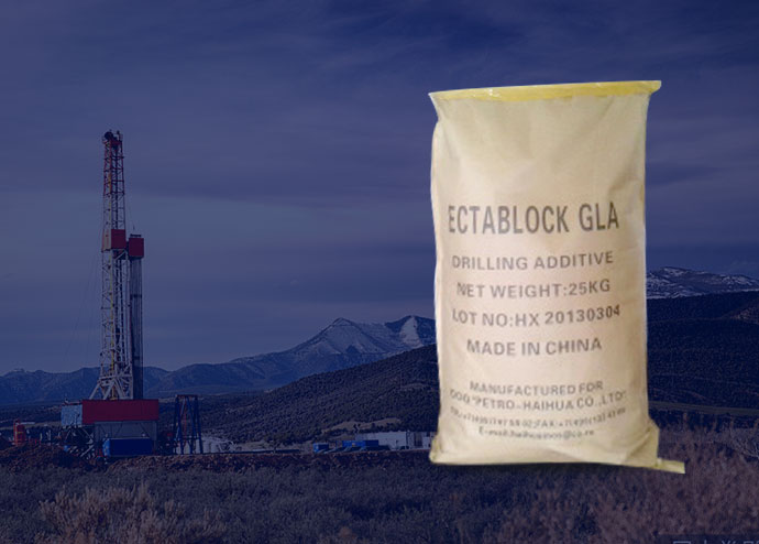 泥漿材料_鉆井瀝青材料_堵漏劑_單向壓力封閉劑廠家_復合堵漏劑批發(fā)_干果殼供應商_新鄉市東方油田助劑有限責任公司